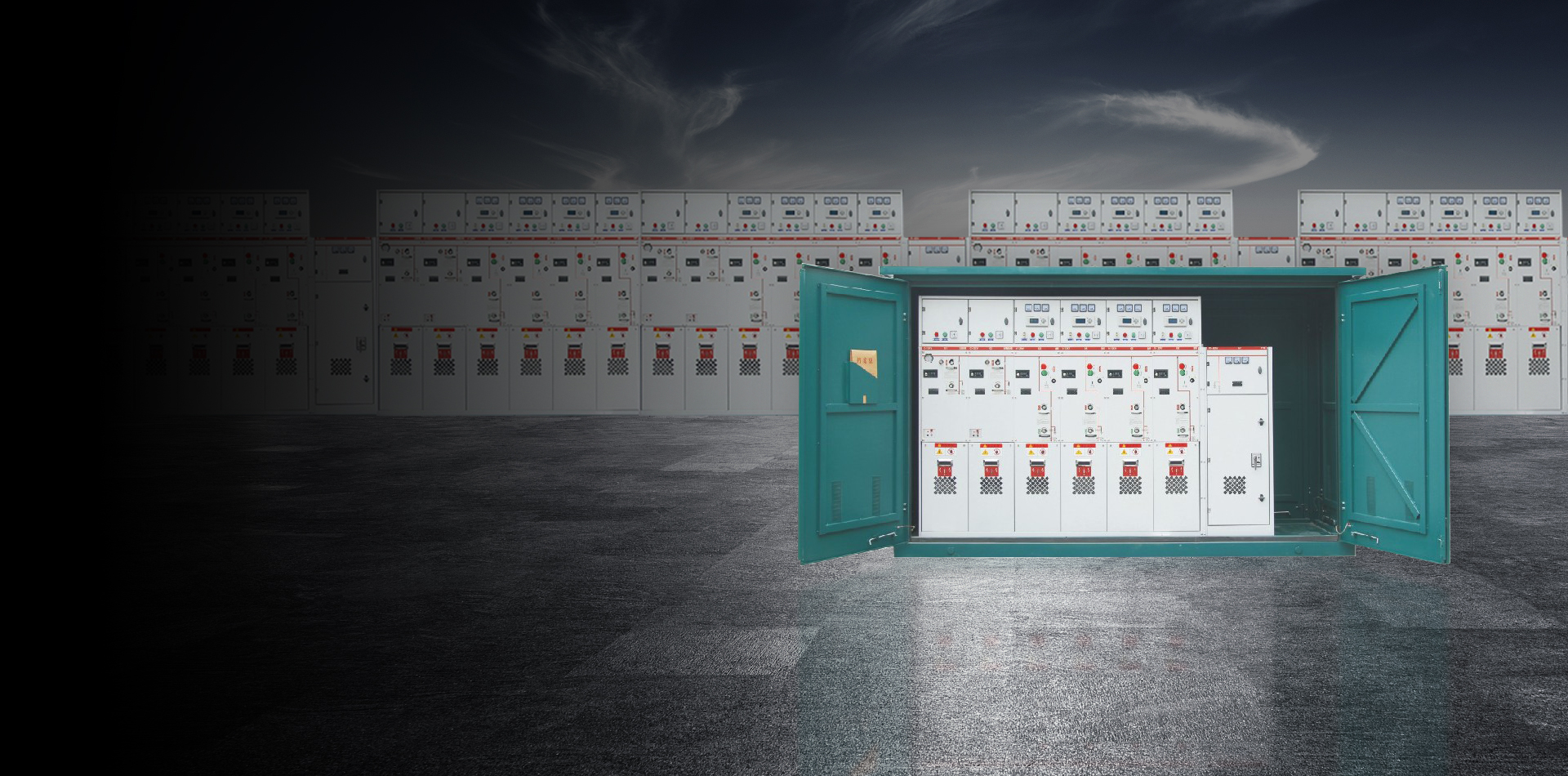 創新讓配電網更智能